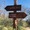 Camp Romain Plan Berger 16 Mars 2025